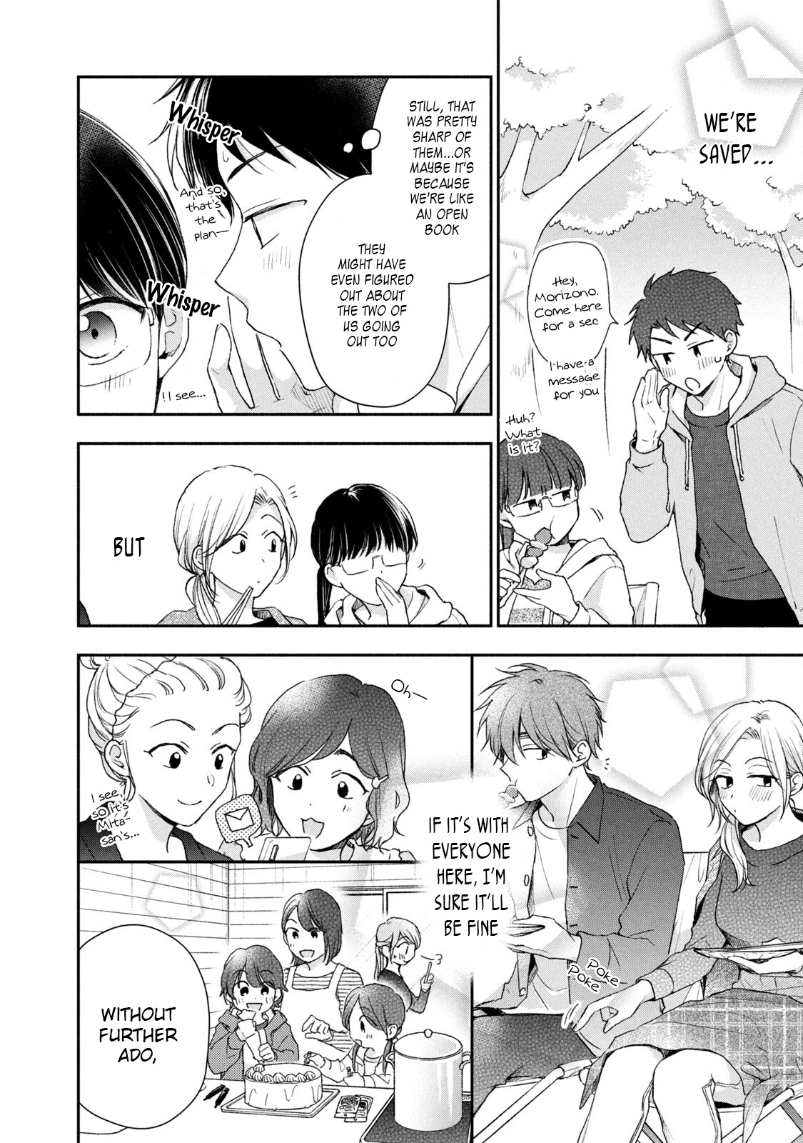 Kono Kaisha Ni Suki Na Hito Ga Imasu - Vol.7 Chapter 63: Camping With Everyone ②