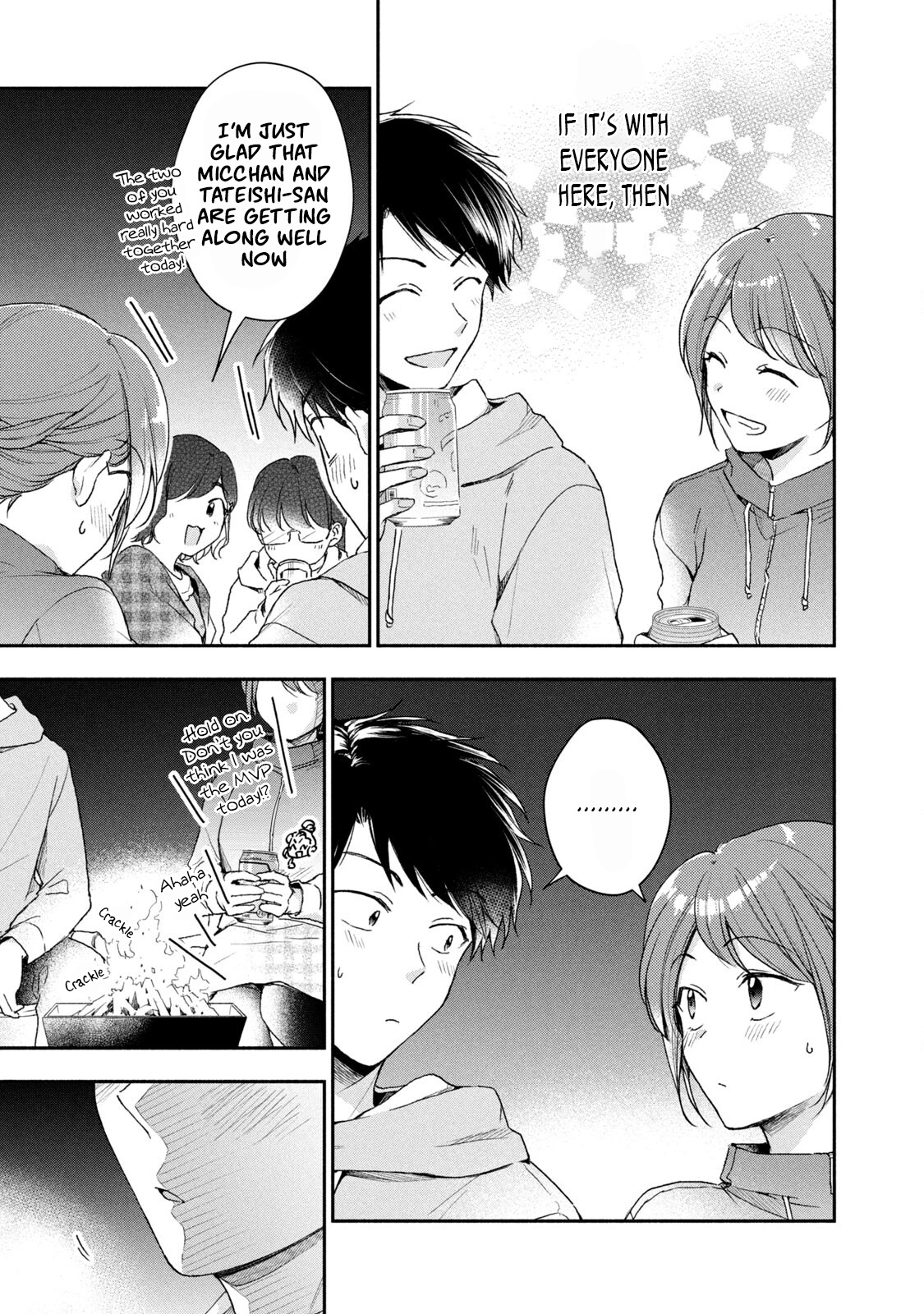 Kono Kaisha Ni Suki Na Hito Ga Imasu - Vol.7 Chapter 63: Camping With Everyone ②