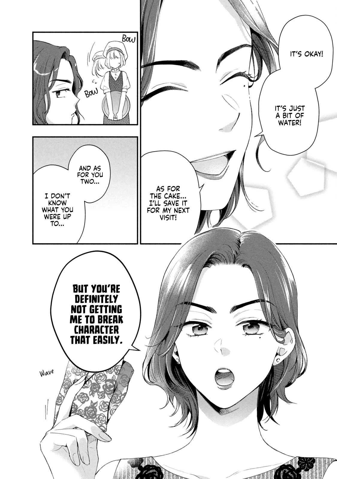 Kono Kaisha Ni Suki Na Hito Ga Imasu - Vol.10 Chapter 88: A Different World