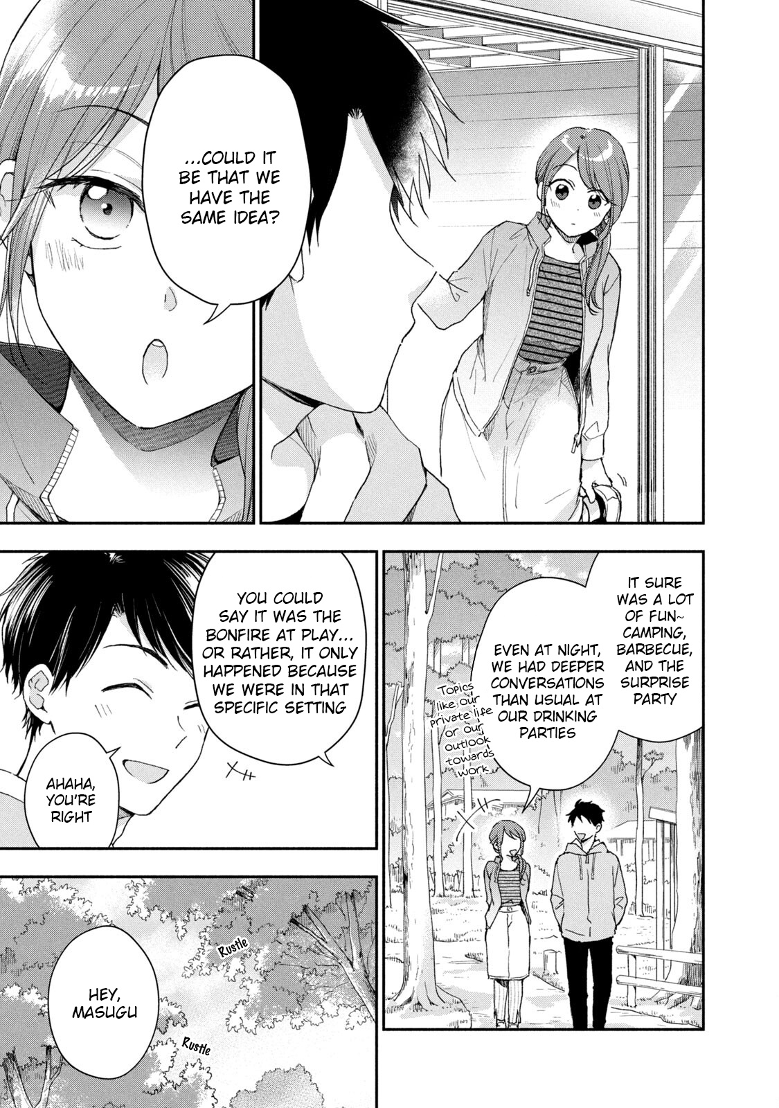 Kono Kaisha Ni Suki Na Hito Ga Imasu - Vol.7 Chapter 64: Camping With Everyone ③