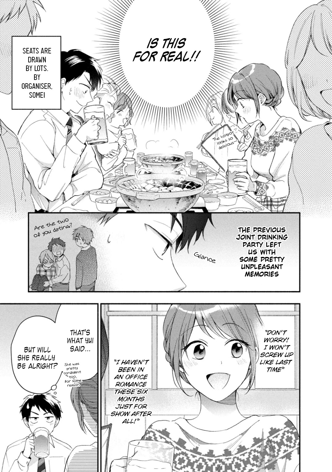 Kono Kaisha Ni Suki Na Hito Ga Imasu - Chapter 43: Year-End Party