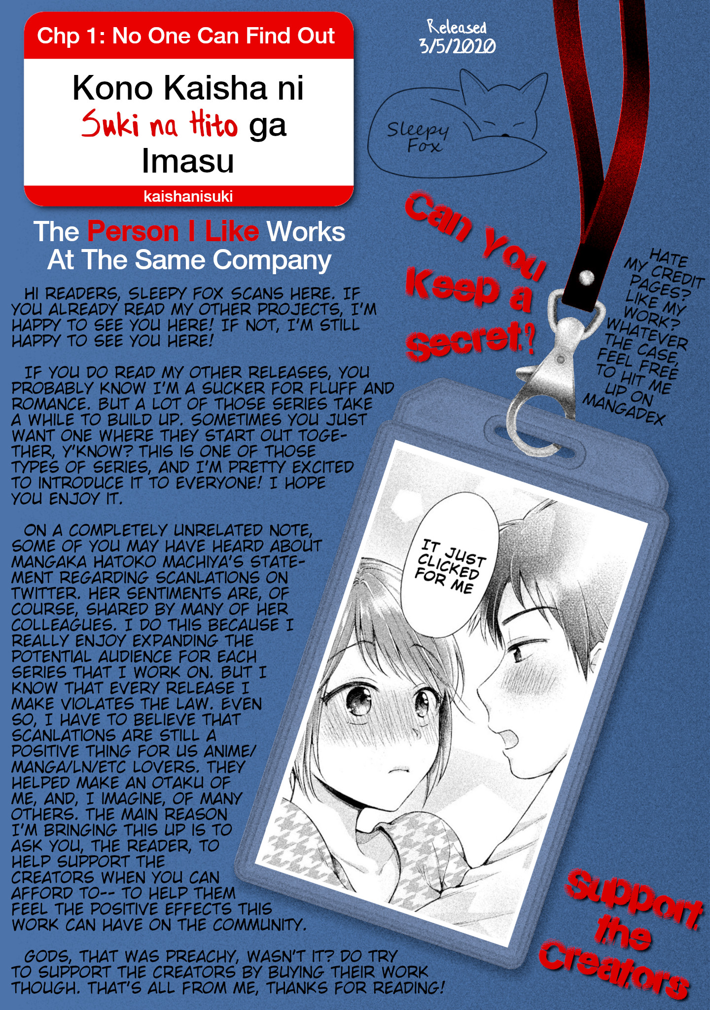 Kono Kaisha Ni Suki Na Hito Ga Imasu - Vol.1 Chapter 1: No One Can Find Out