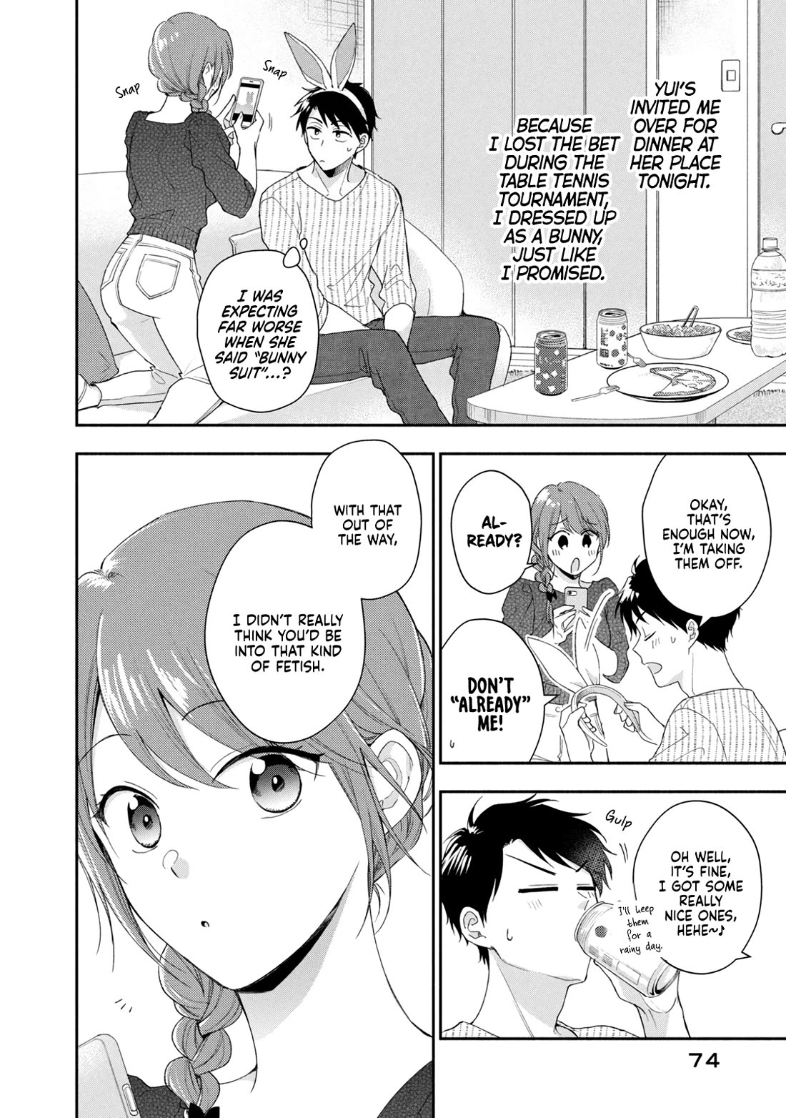 Kono Kaisha Ni Suki Na Hito Ga Imasu - Chapter 93: The Couple's Fetishes