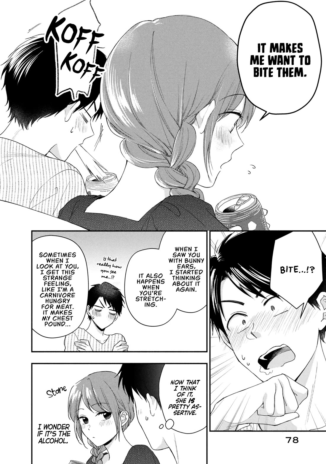 Kono Kaisha Ni Suki Na Hito Ga Imasu - Chapter 93: The Couple's Fetishes