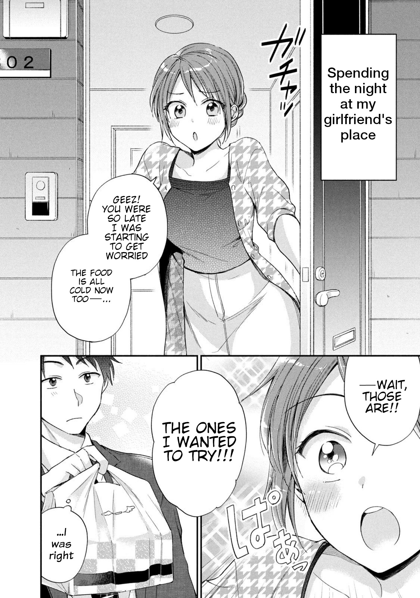 Kono Kaisha Ni Suki Na Hito Ga Imasu - Vol.2 Chapter 11: A Reason To Like Something