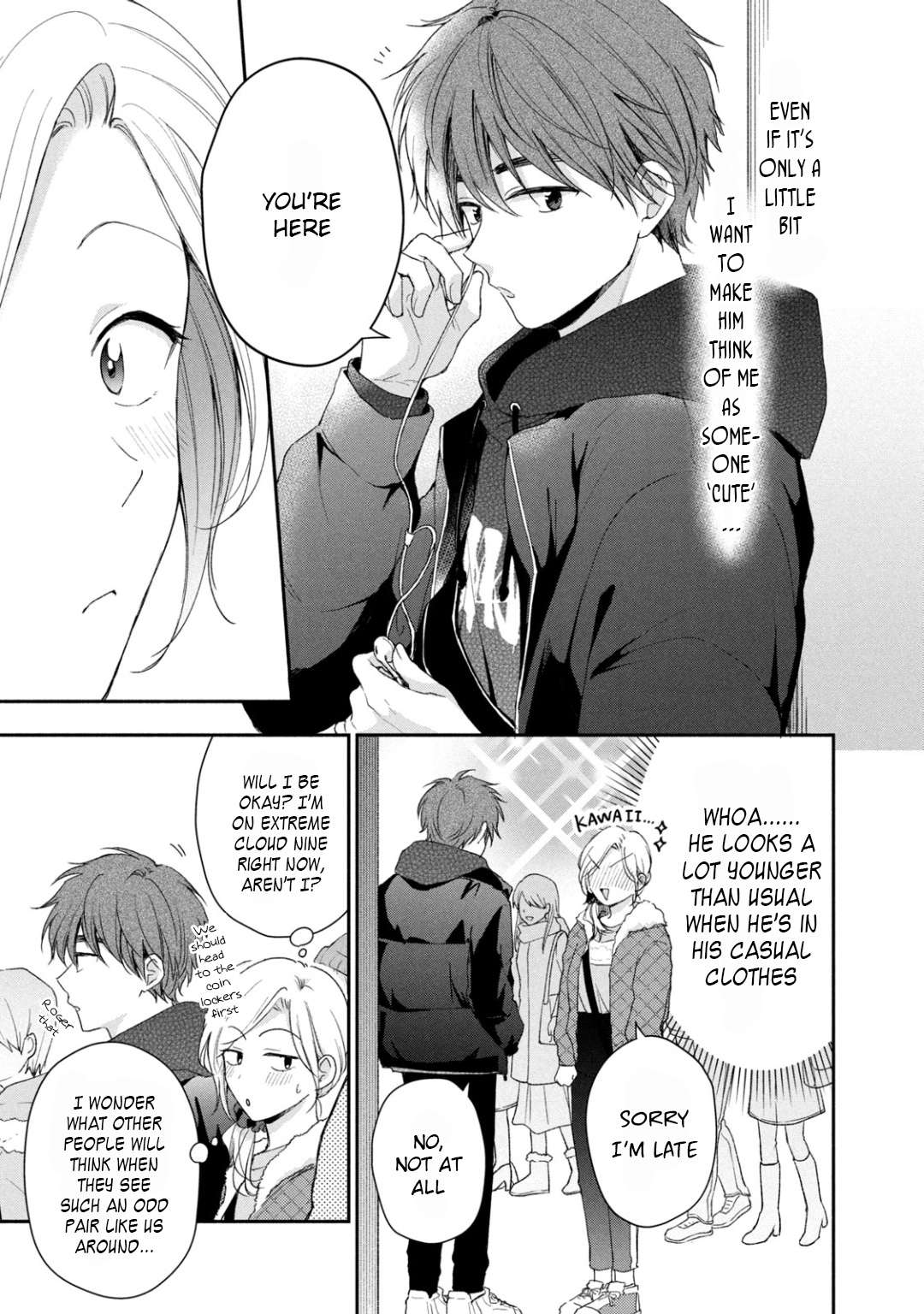 Kono Kaisha Ni Suki Na Hito Ga Imasu - Vol.6 Chapter 55: Is This A Date?