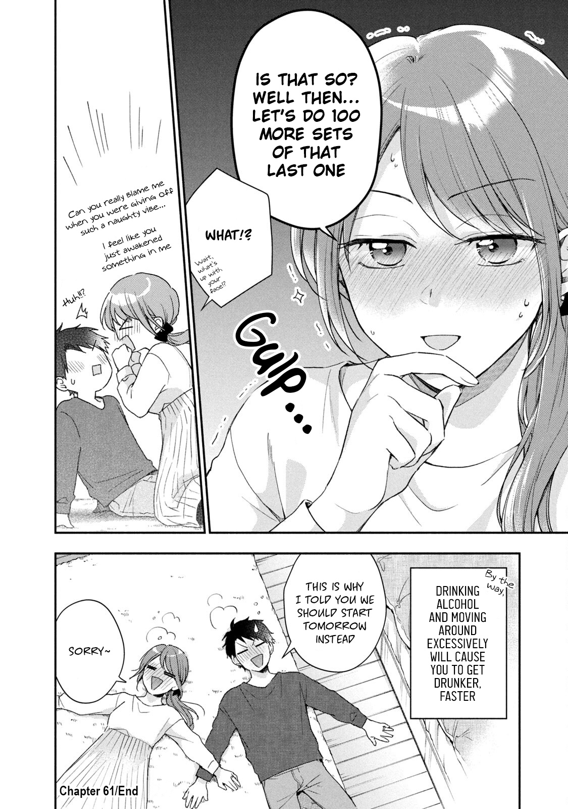 Kono Kaisha Ni Suki Na Hito Ga Imasu - Vol.7 Chapter 61: We're At That Age