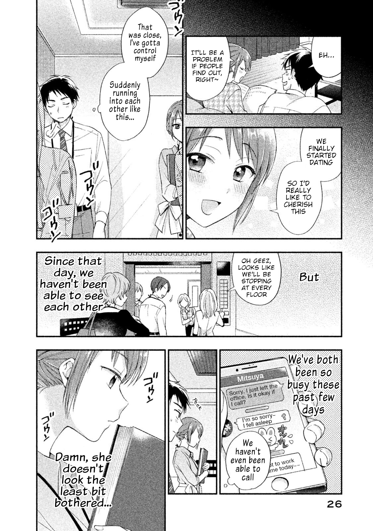 Kono Kaisha Ni Suki Na Hito Ga Imasu - Vol.1 Chapter 2: Inside The Elevator