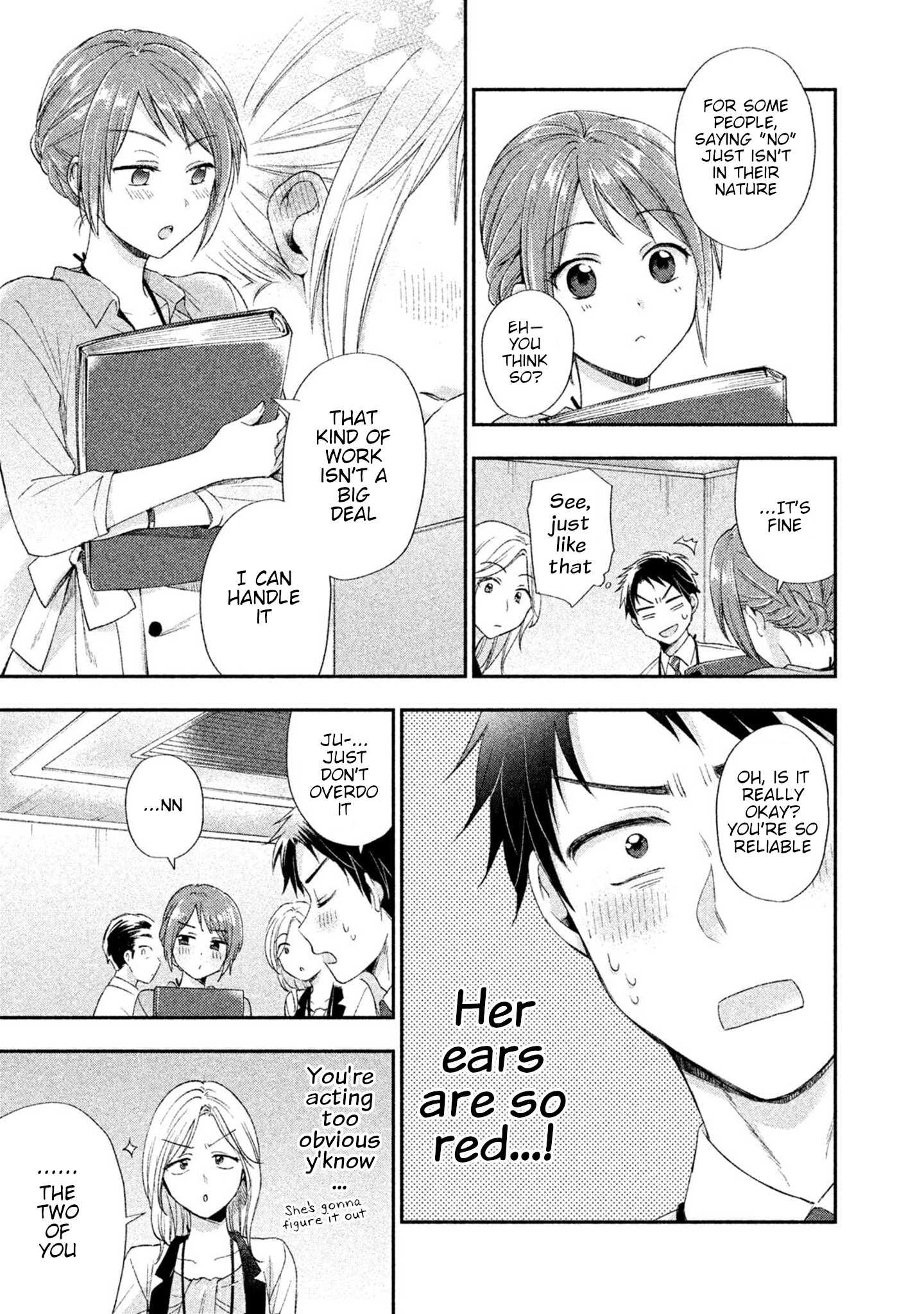 Kono Kaisha Ni Suki Na Hito Ga Imasu - Vol.1 Chapter 2: Inside The Elevator