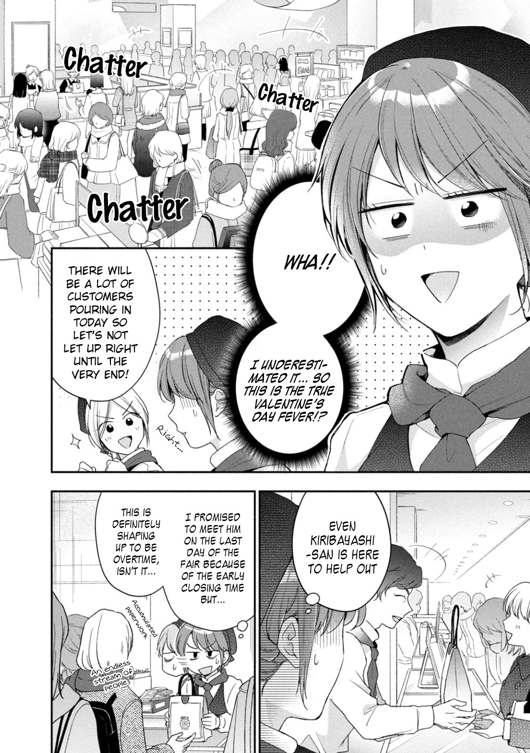 Kono Kaisha Ni Suki Na Hito Ga Imasu - Vol.6 Chapter 52: Our Valentine's Day ③