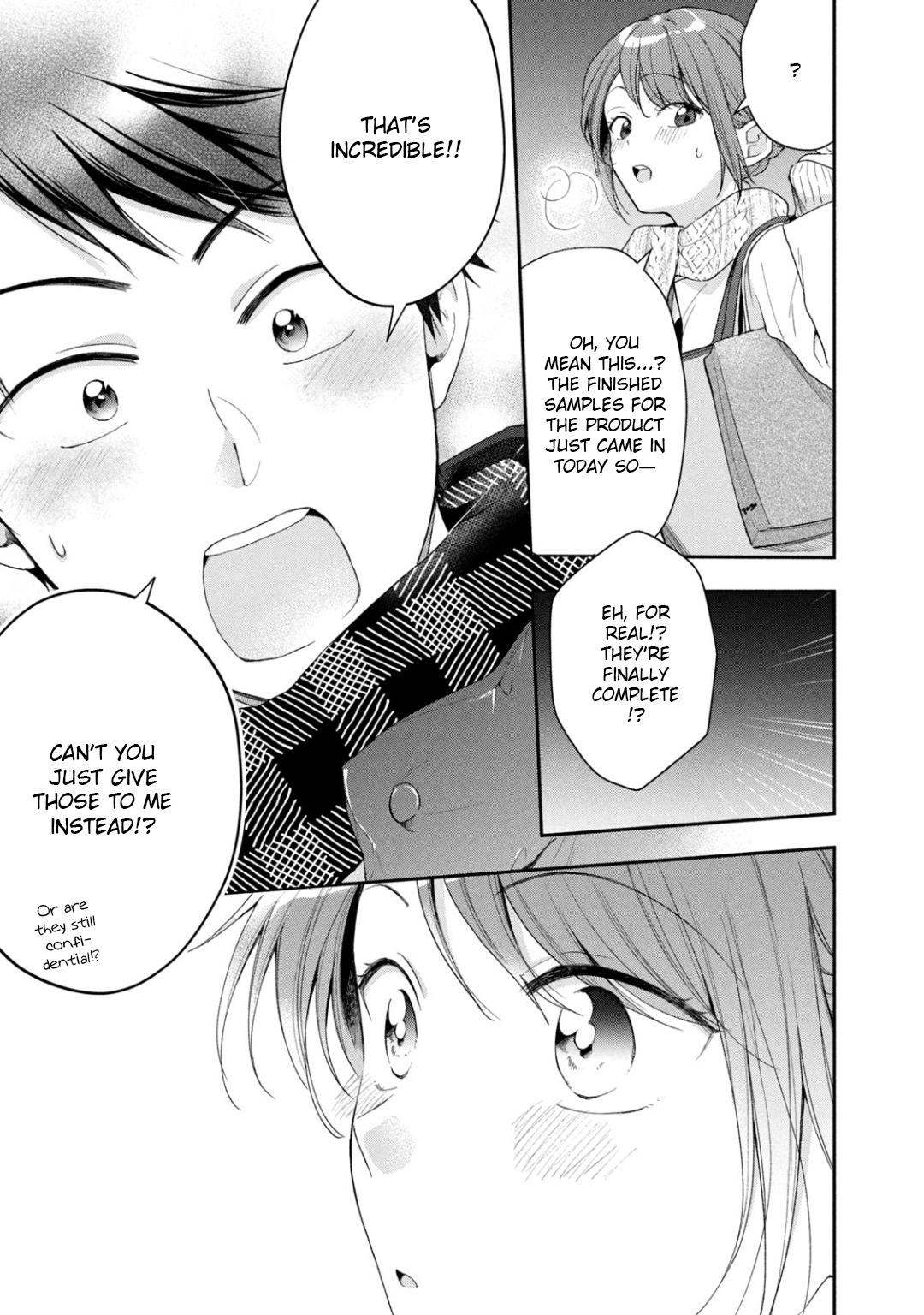 Kono Kaisha Ni Suki Na Hito Ga Imasu - Vol.6 Chapter 52: Our Valentine's Day ③