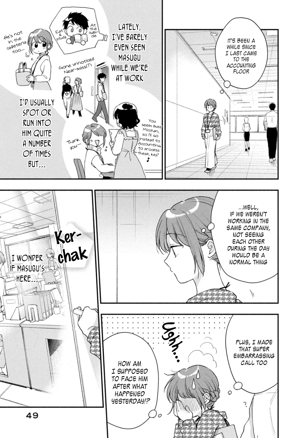 Kono Kaisha Ni Suki Na Hito Ga Imasu - Chapter 51: Our Valentine's Day ②