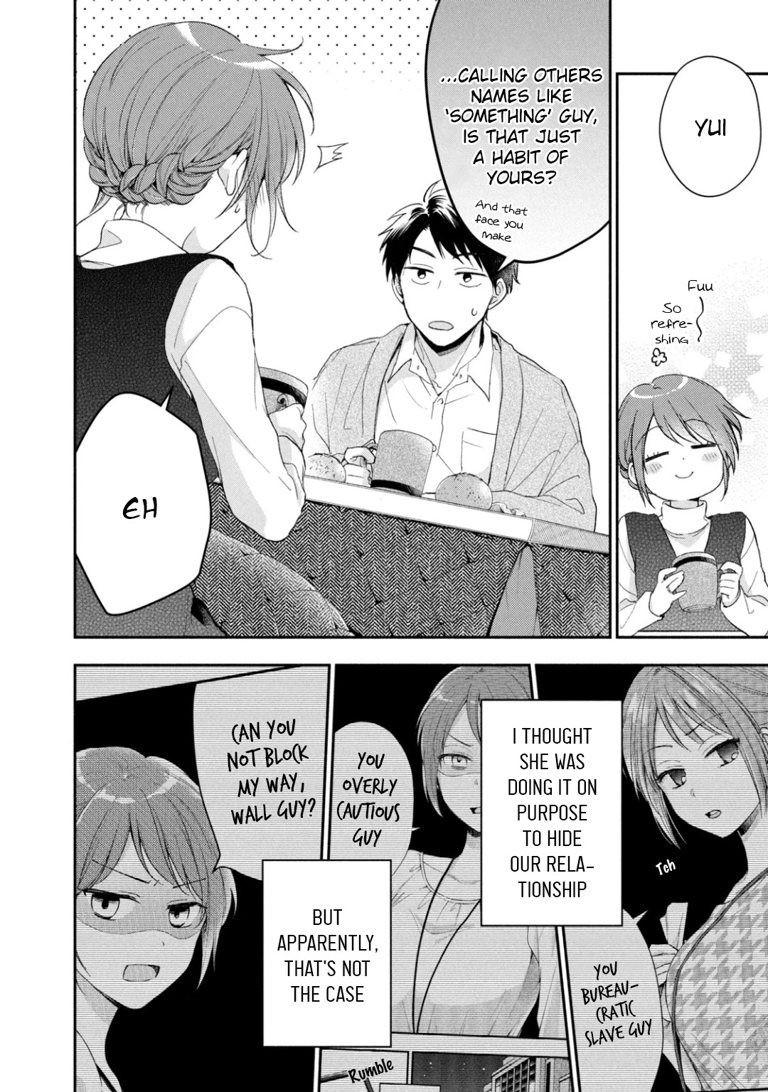 Kono Kaisha Ni Suki Na Hito Ga Imasu - Chapter 42: Tiny Stress Relief Method