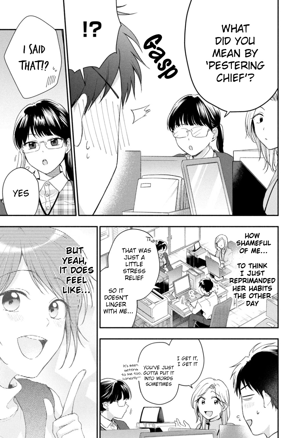 Kono Kaisha Ni Suki Na Hito Ga Imasu - Chapter 42: Tiny Stress Relief Method