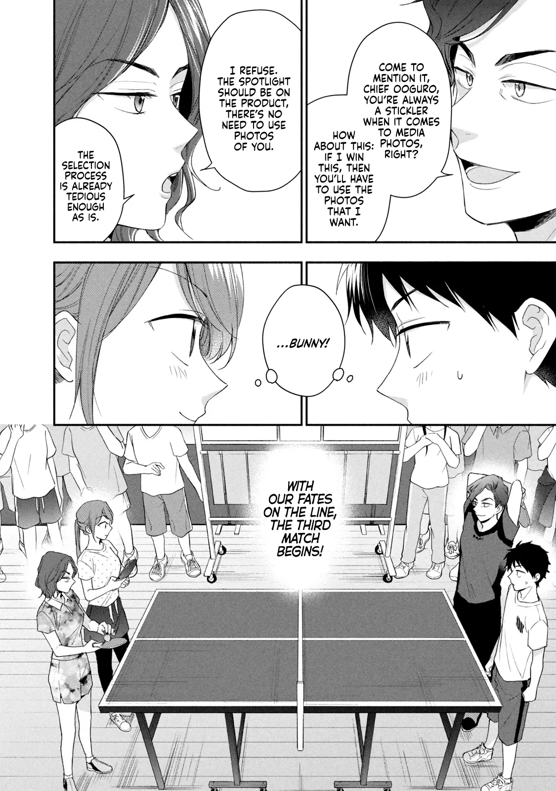 Kono Kaisha Ni Suki Na Hito Ga Imasu - Vol.10 Chapter 92: Table Tennis Tournament — Part 2