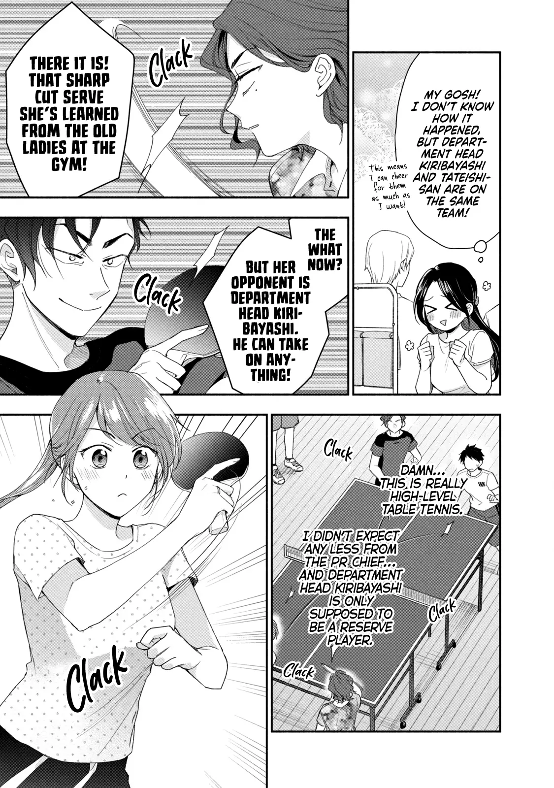 Kono Kaisha Ni Suki Na Hito Ga Imasu - Vol.10 Chapter 92: Table Tennis Tournament — Part 2