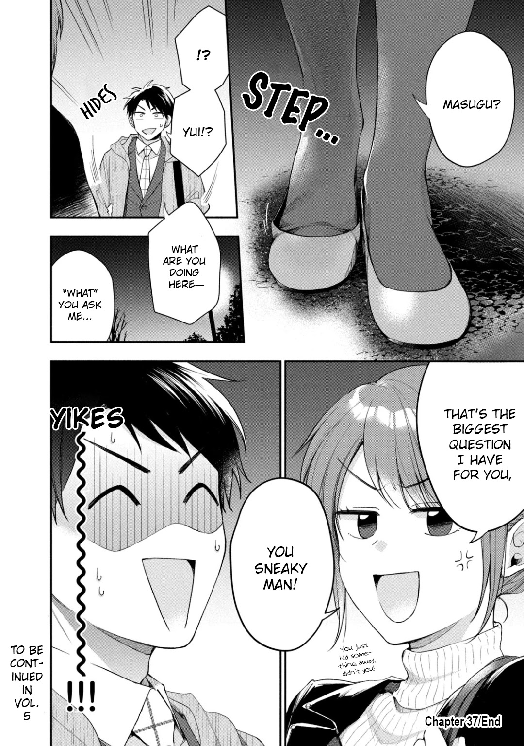 Kono Kaisha Ni Suki Na Hito Ga Imasu - Chapter 37: Anniversary ②