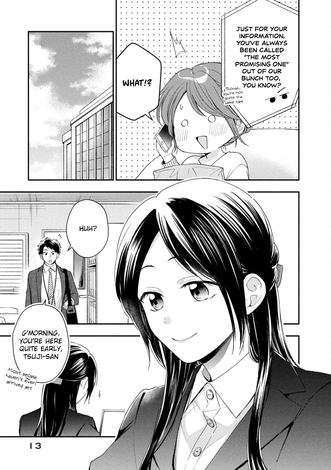 Kono Kaisha Ni Suki Na Hito Ga Imasu - Vol.7 Chapter 58: The Winds Of Change