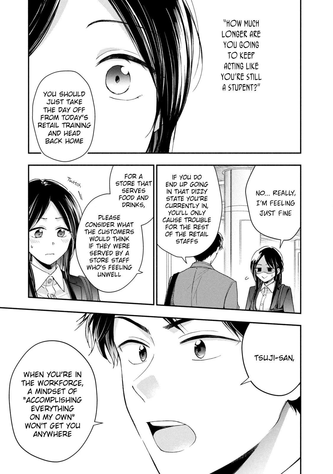 Kono Kaisha Ni Suki Na Hito Ga Imasu - Chapter 60: Starting Line