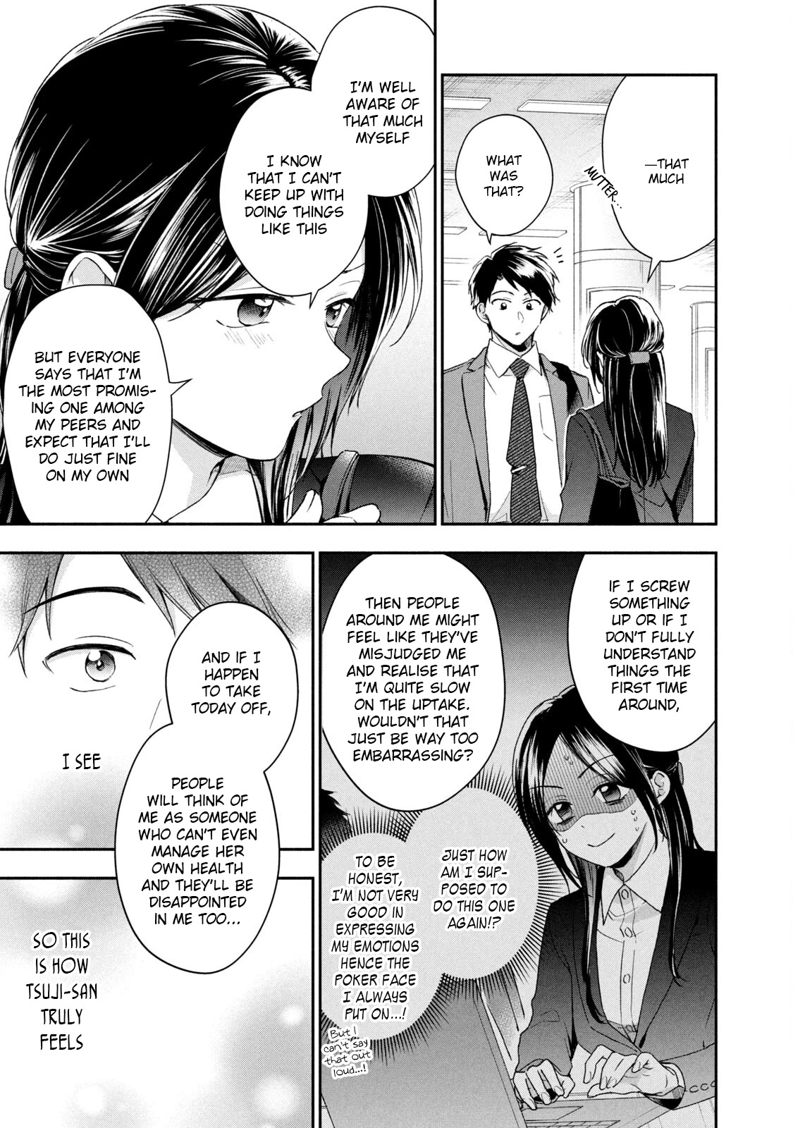 Kono Kaisha Ni Suki Na Hito Ga Imasu - Chapter 60: Starting Line