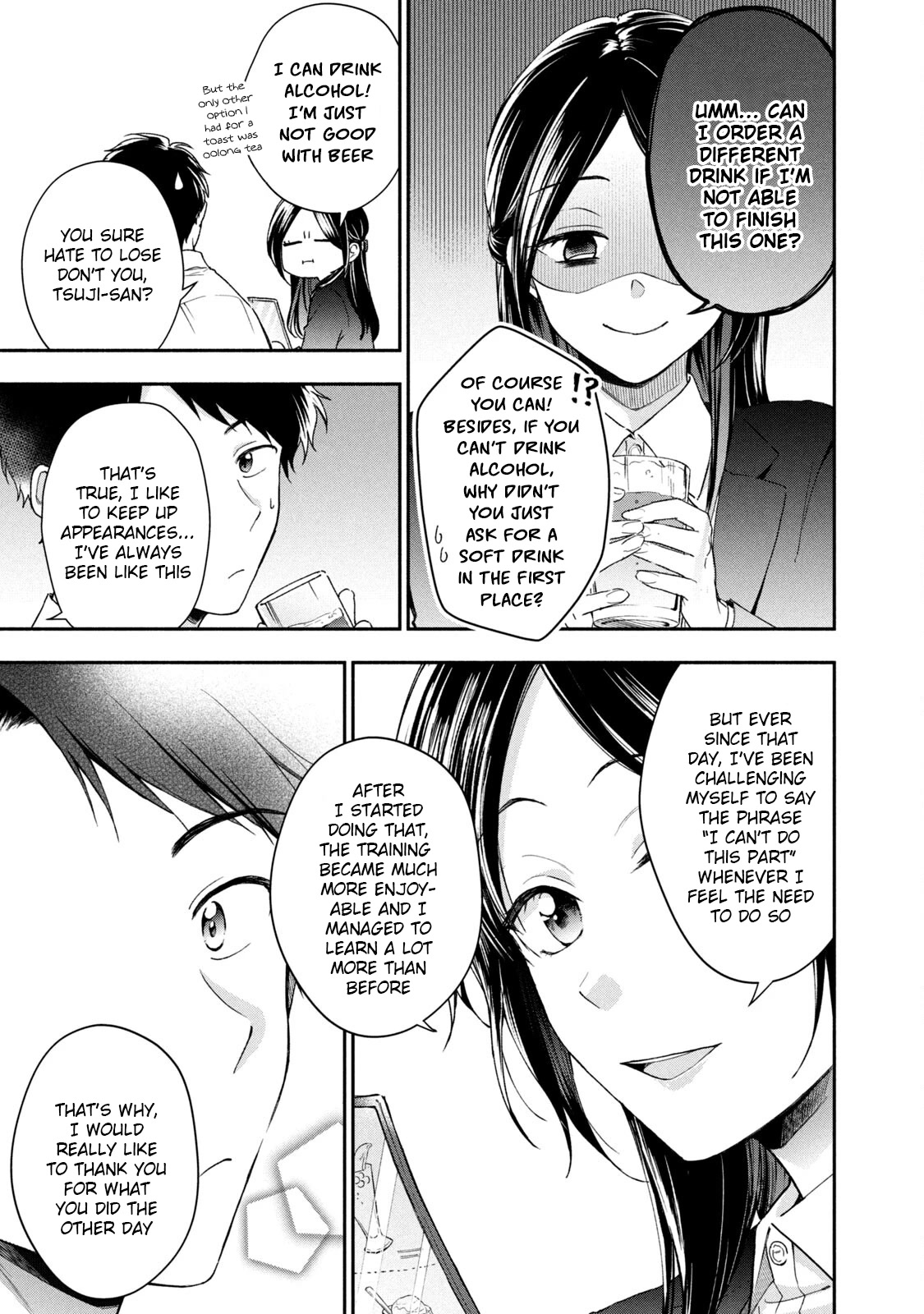 Kono Kaisha Ni Suki Na Hito Ga Imasu - Chapter 60: Starting Line