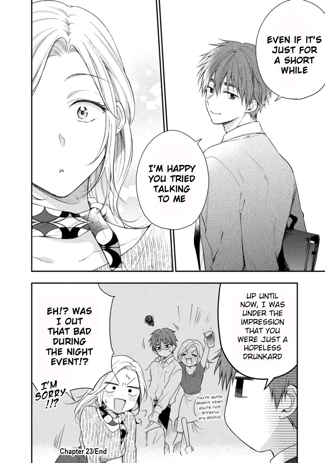 Kono Kaisha Ni Suki Na Hito Ga Imasu - Chapter 23