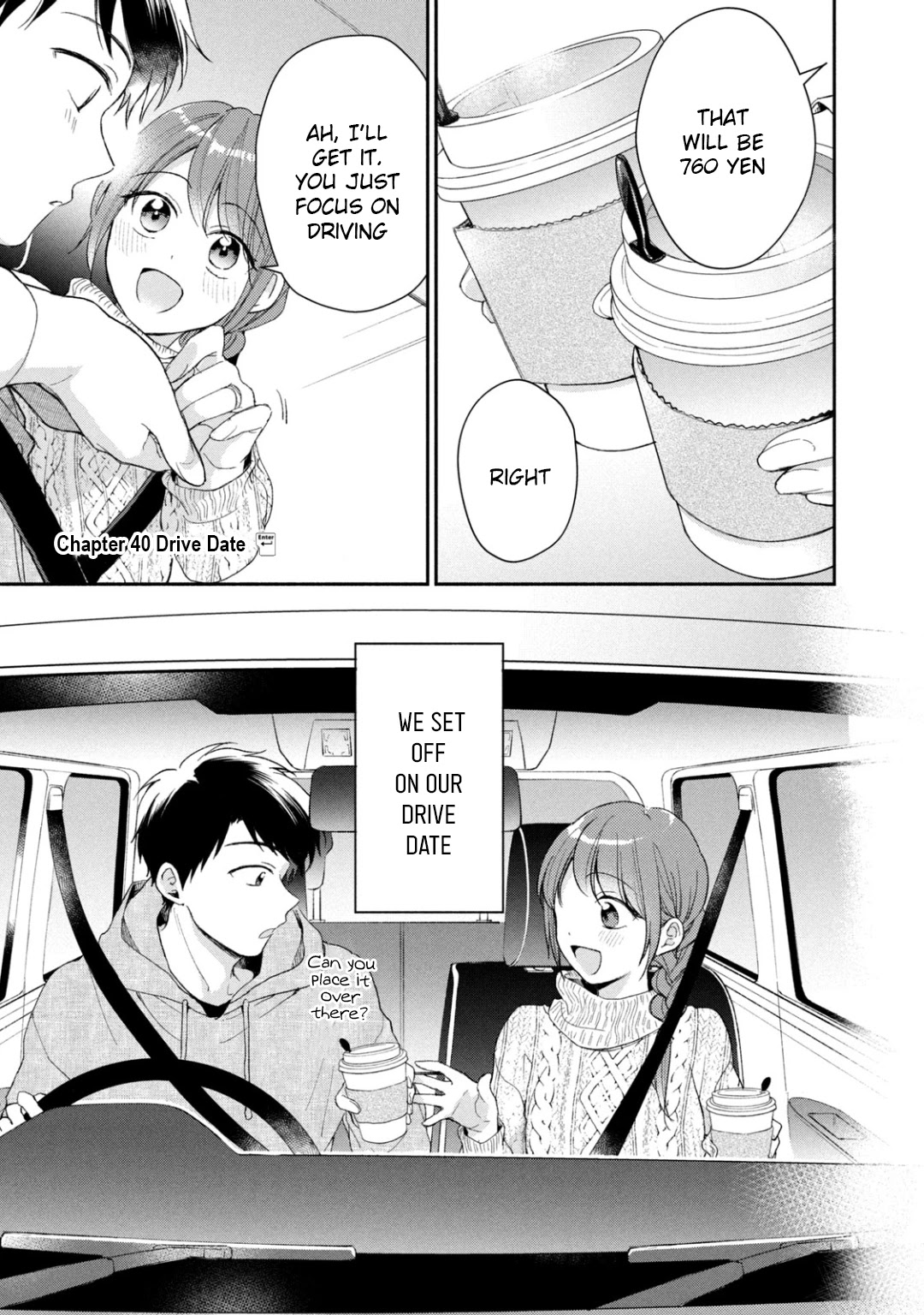 Kono Kaisha Ni Suki Na Hito Ga Imasu - Chapter 40: Drive Date