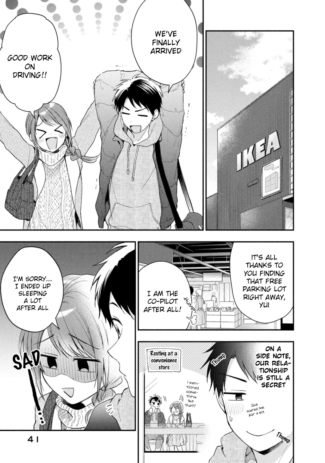 Kono Kaisha Ni Suki Na Hito Ga Imasu - Chapter 40: Drive Date