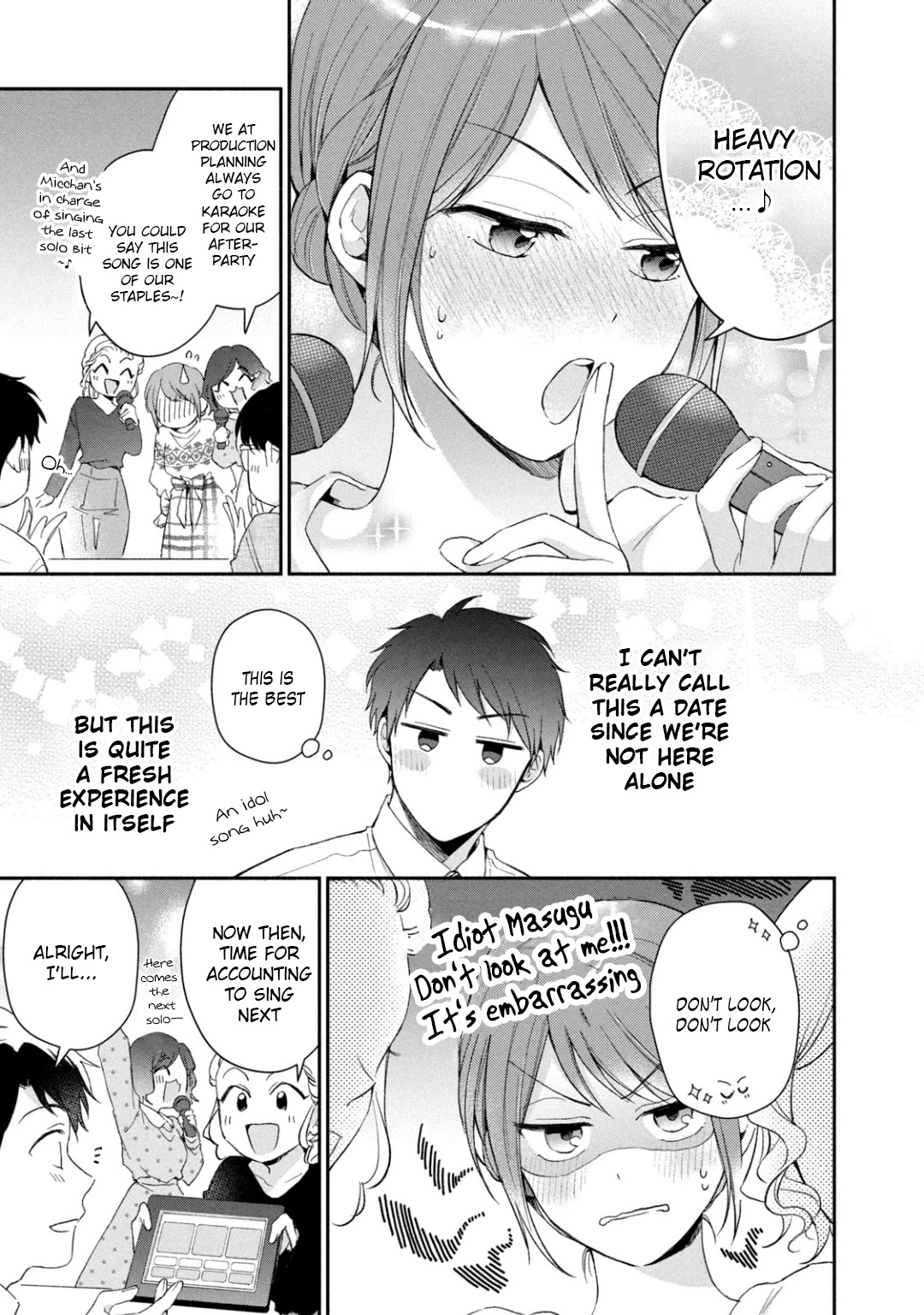 Kono Kaisha Ni Suki Na Hito Ga Imasu - Chapter 44: Year-End Party ~Extra Time~