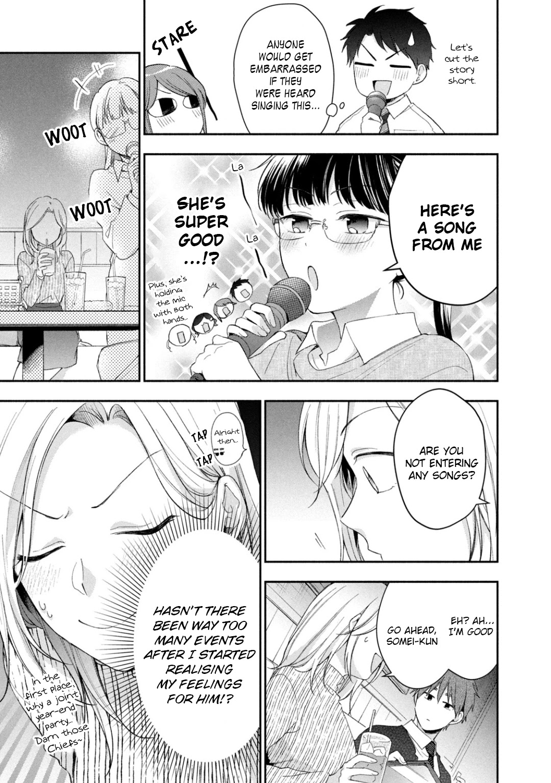 Kono Kaisha Ni Suki Na Hito Ga Imasu - Chapter 44: Year-End Party ~Extra Time~