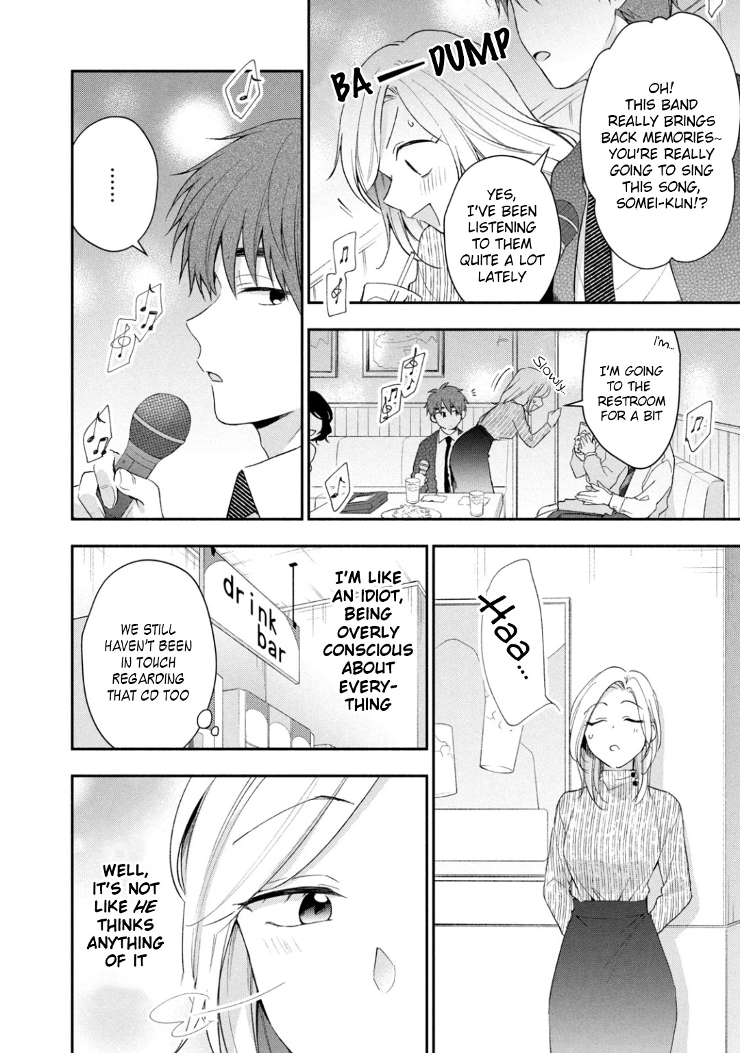 Kono Kaisha Ni Suki Na Hito Ga Imasu - Chapter 44: Year-End Party ~Extra Time~