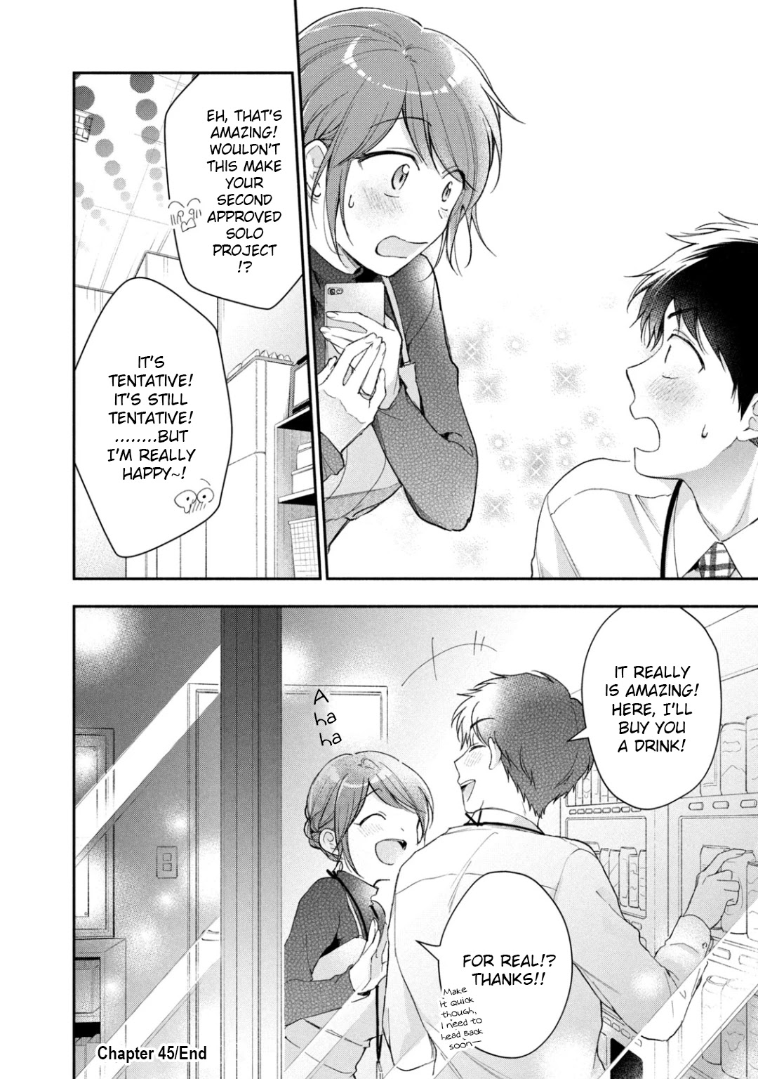 Kono Kaisha Ni Suki Na Hito Ga Imasu - Chapter 45: A Modest Christmas