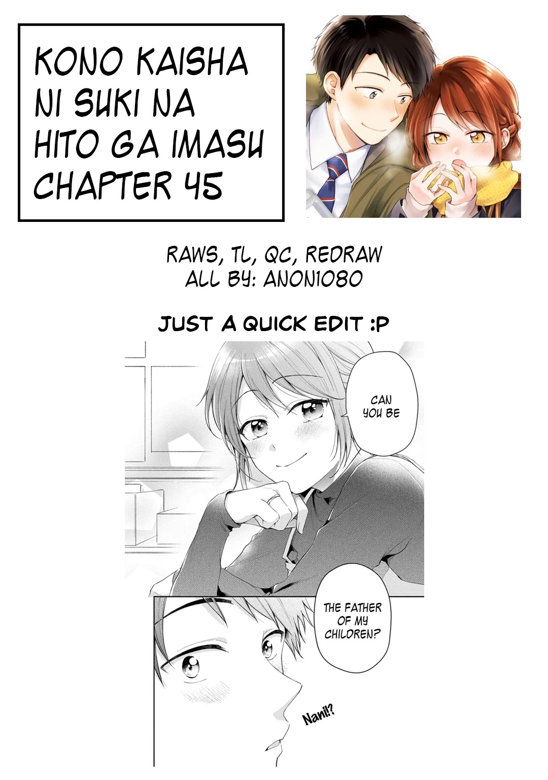 Kono Kaisha Ni Suki Na Hito Ga Imasu - Chapter 45: A Modest Christmas