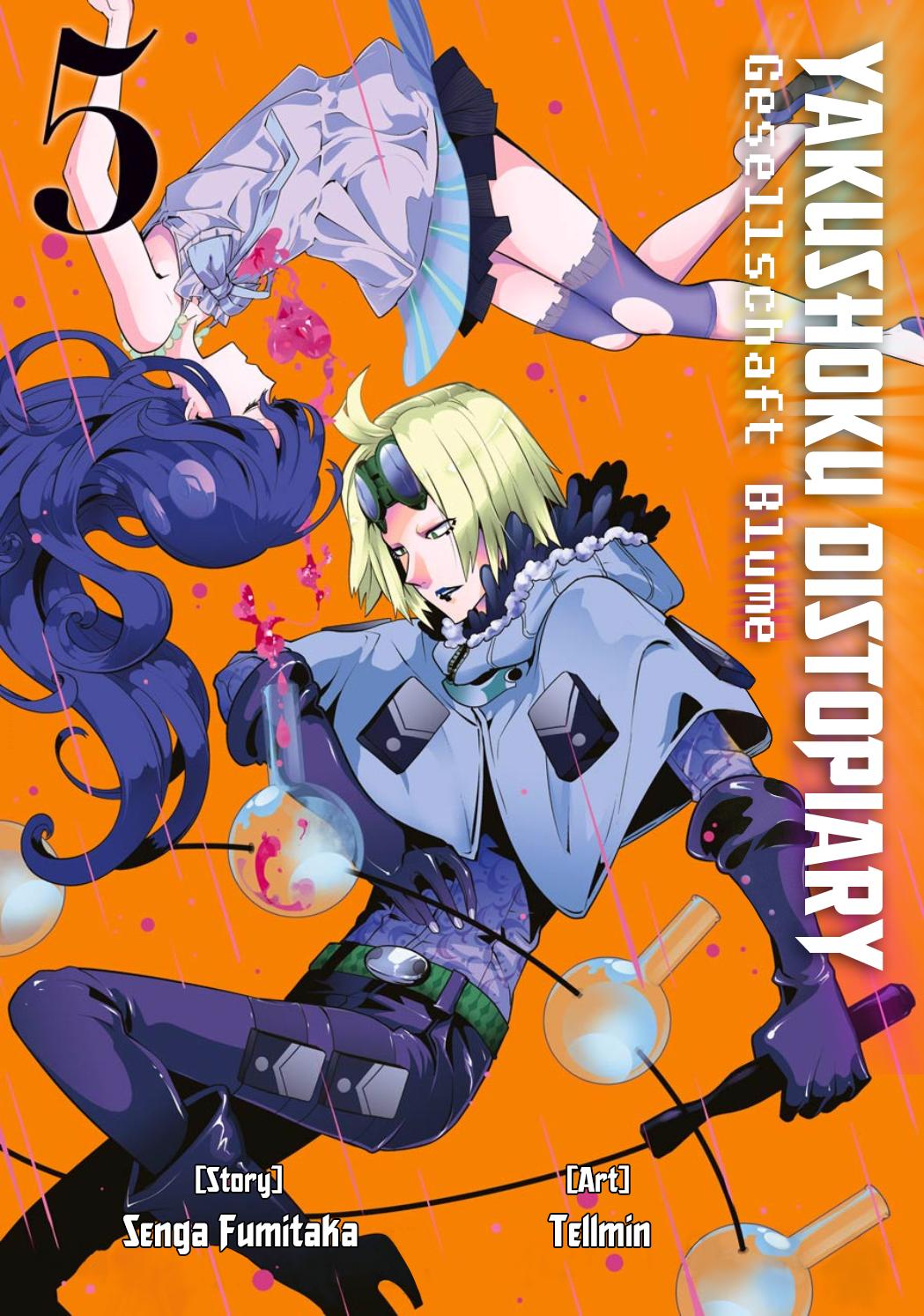 Yakushoku Distpiari - Gesellshaft Blue - Chapter 30