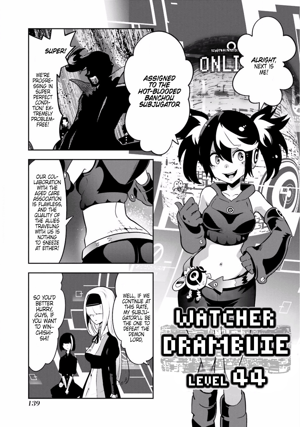 Yakushoku Distpiari - Gesellshaft Blue - Vol.4 Chapter 29 : The Regular Meeting Of Those Responsible For The Ones Subjugating Th...