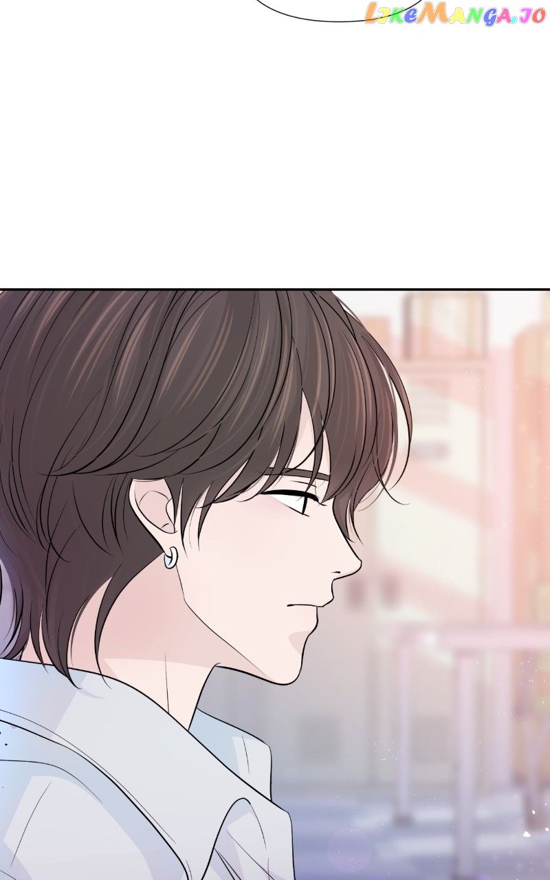 Can I Cancel The Confession? - Chapter 66