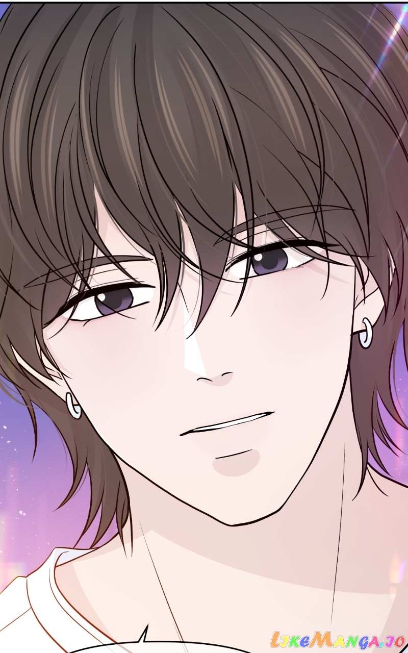 Can I Cancel The Confession? - Chapter 68