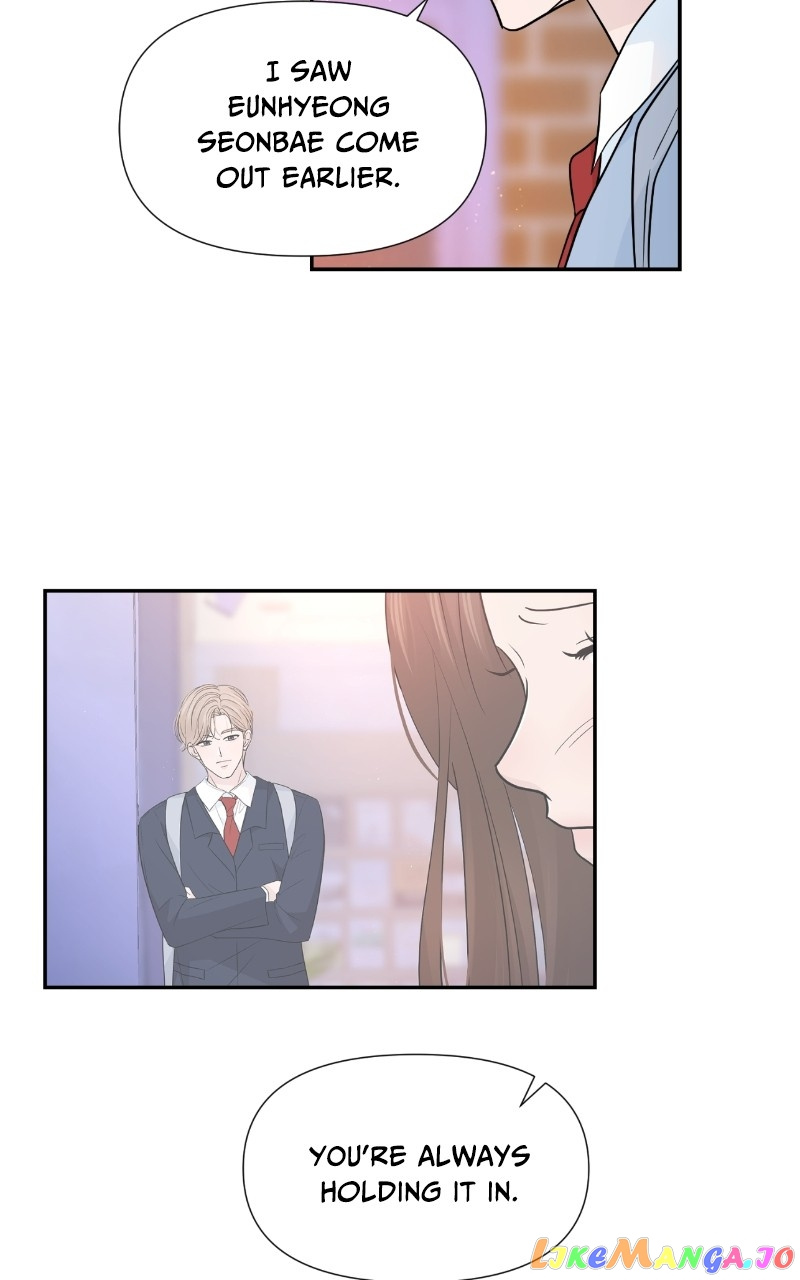 Can I Cancel The Confession? - Chapter 68