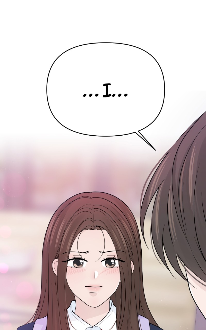 Can I Cancel The Confession? - Chapter 65