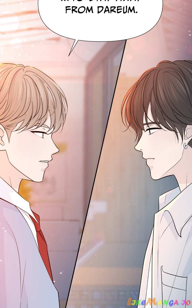 Can I Cancel The Confession? - Chapter 67