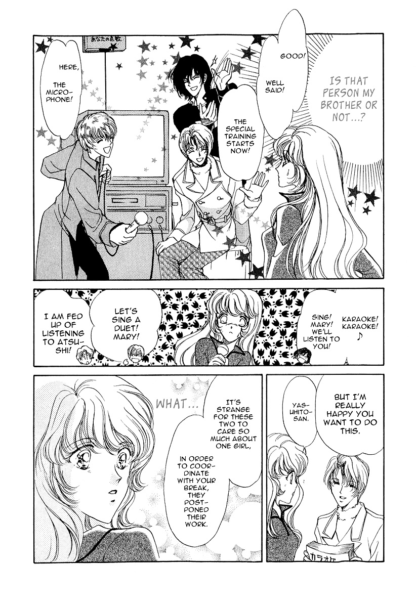 Marry Max! - Vol.1 Chapter 5