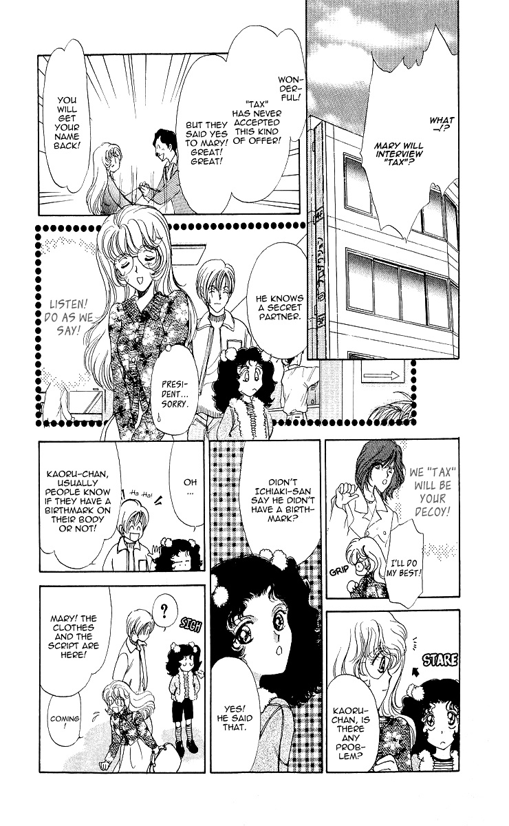 Marry Max! - Vol.1 Chapter 3