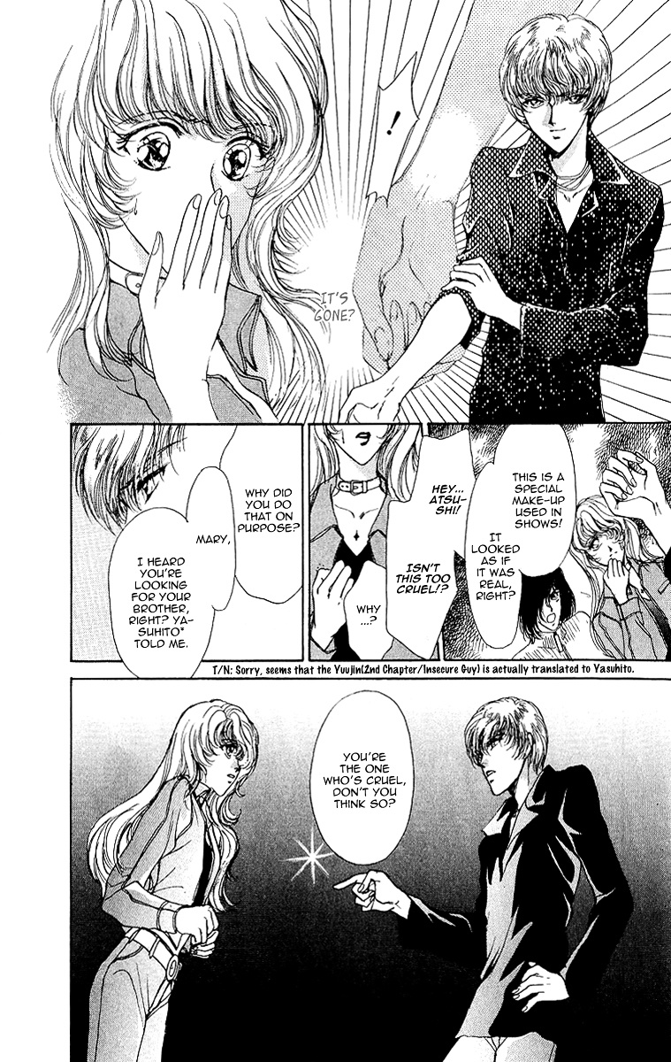 Marry Max! - Vol.1 Chapter 4