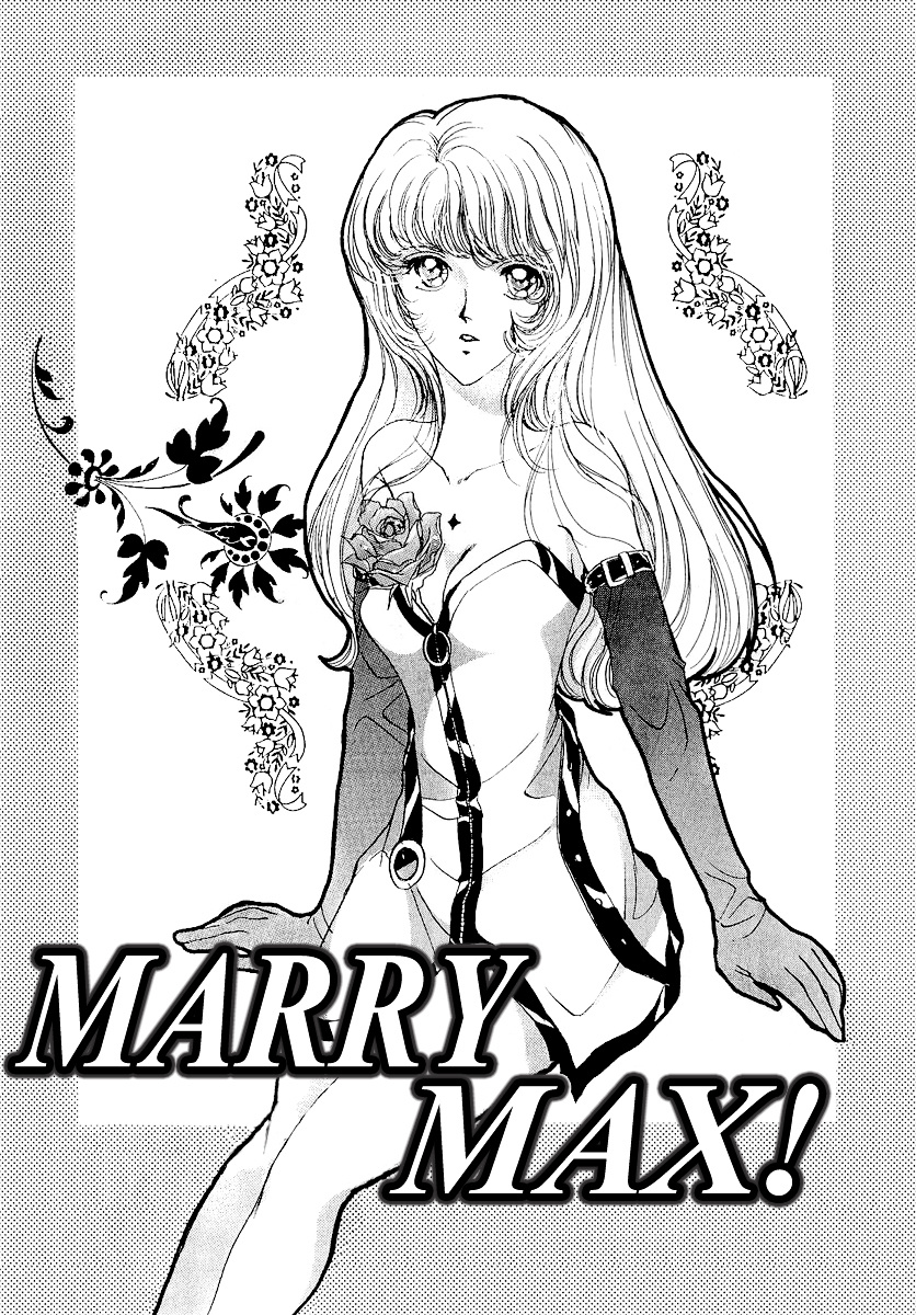 Marry Max! - Vol.2 Chapter 7