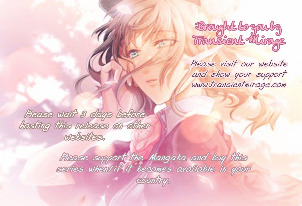 Marry Max! - Vol.2 Chapter 11 : Extra 01