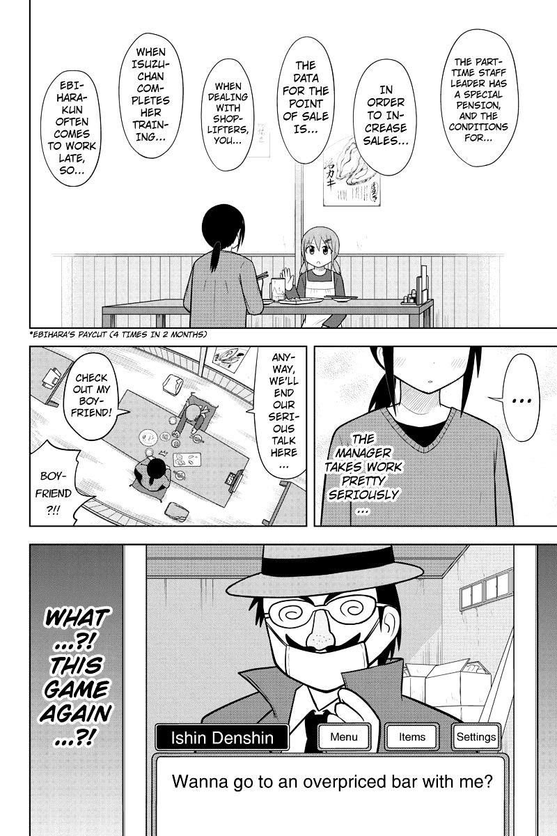 Sentirental Shoujo - Chapter 47