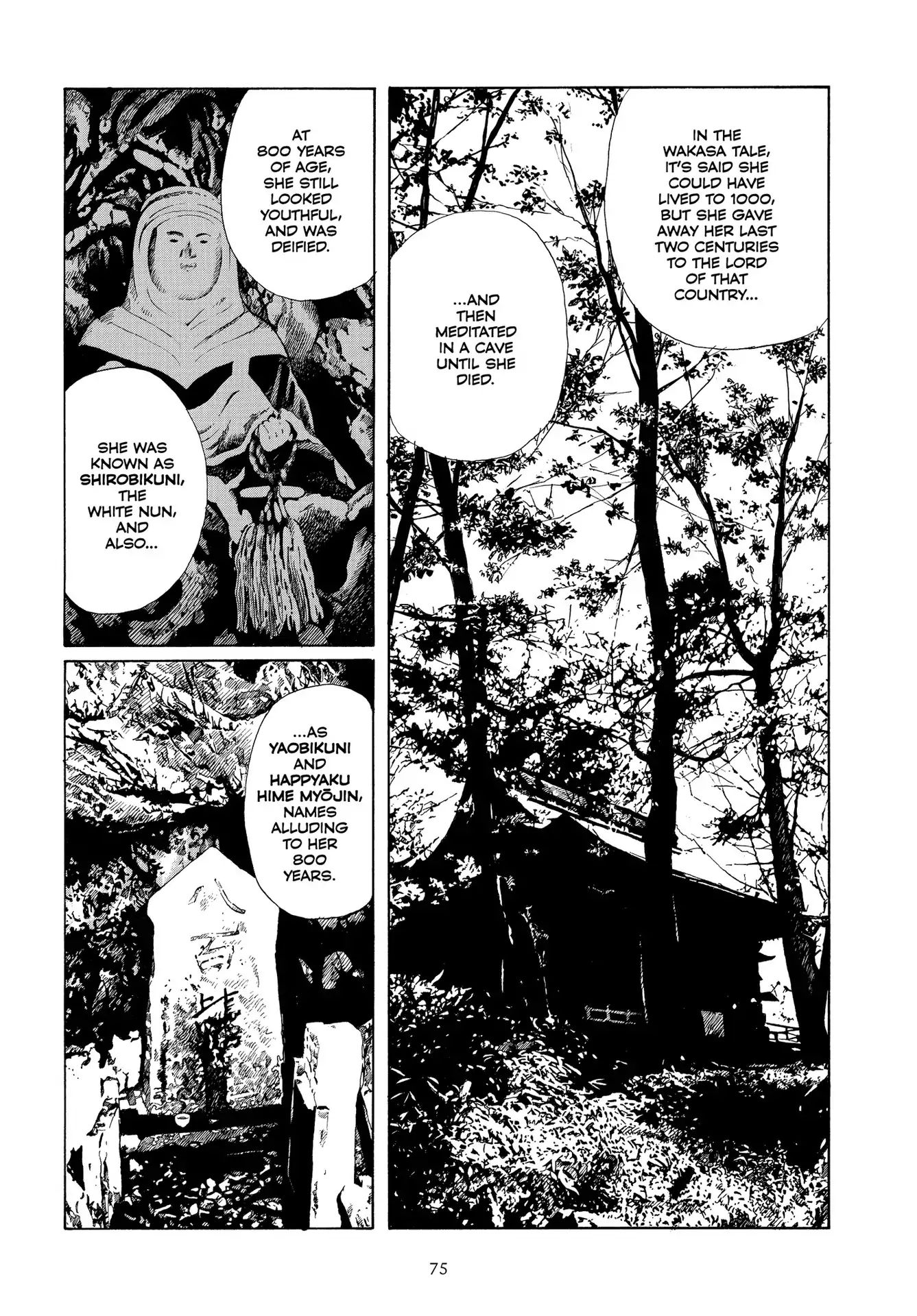 Omoide Emanon - Chapter: Memories Of Emanon: Early Evening, Nearly 7:00