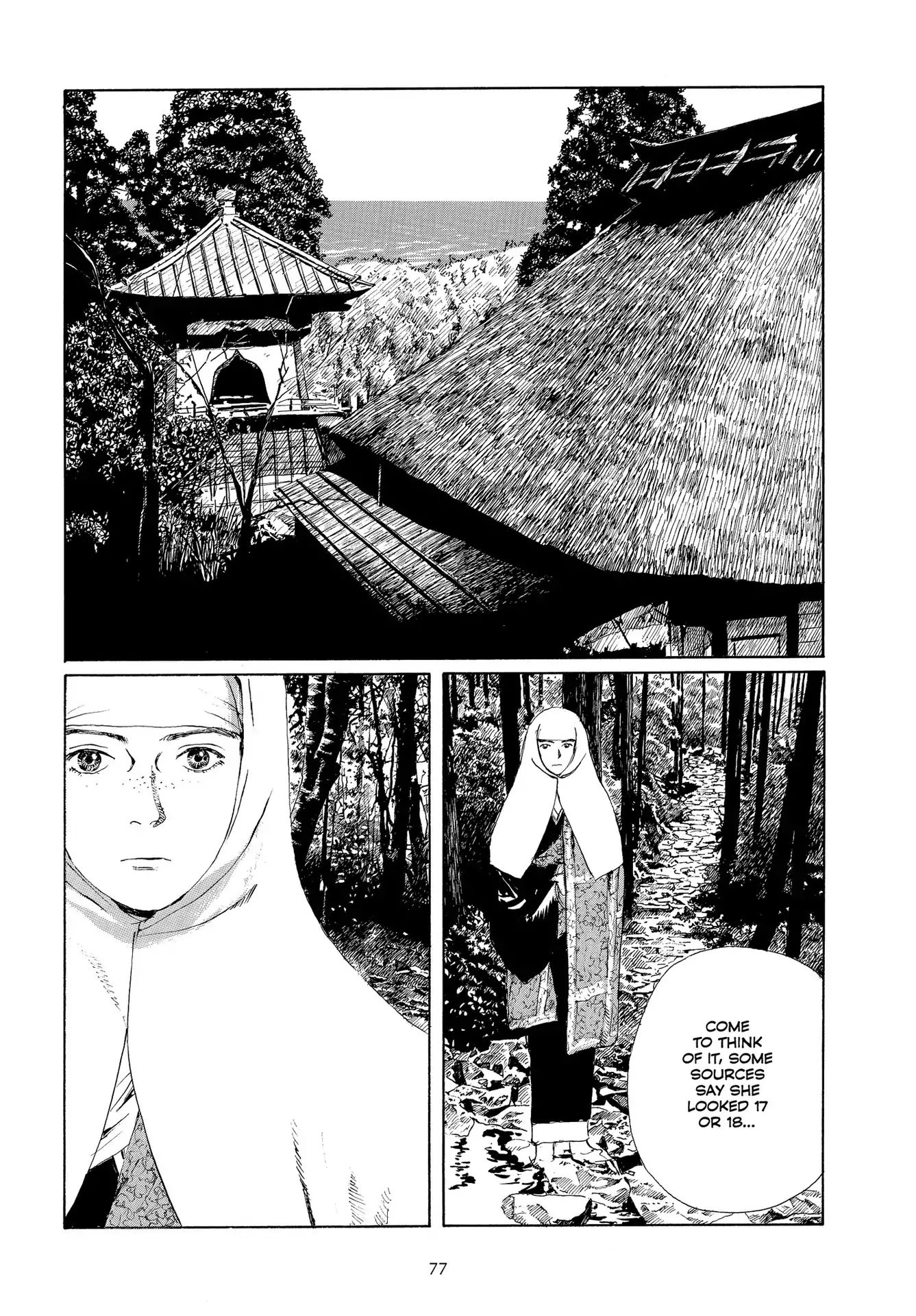 Omoide Emanon - Chapter: Memories Of Emanon: Early Evening, Nearly 7:00