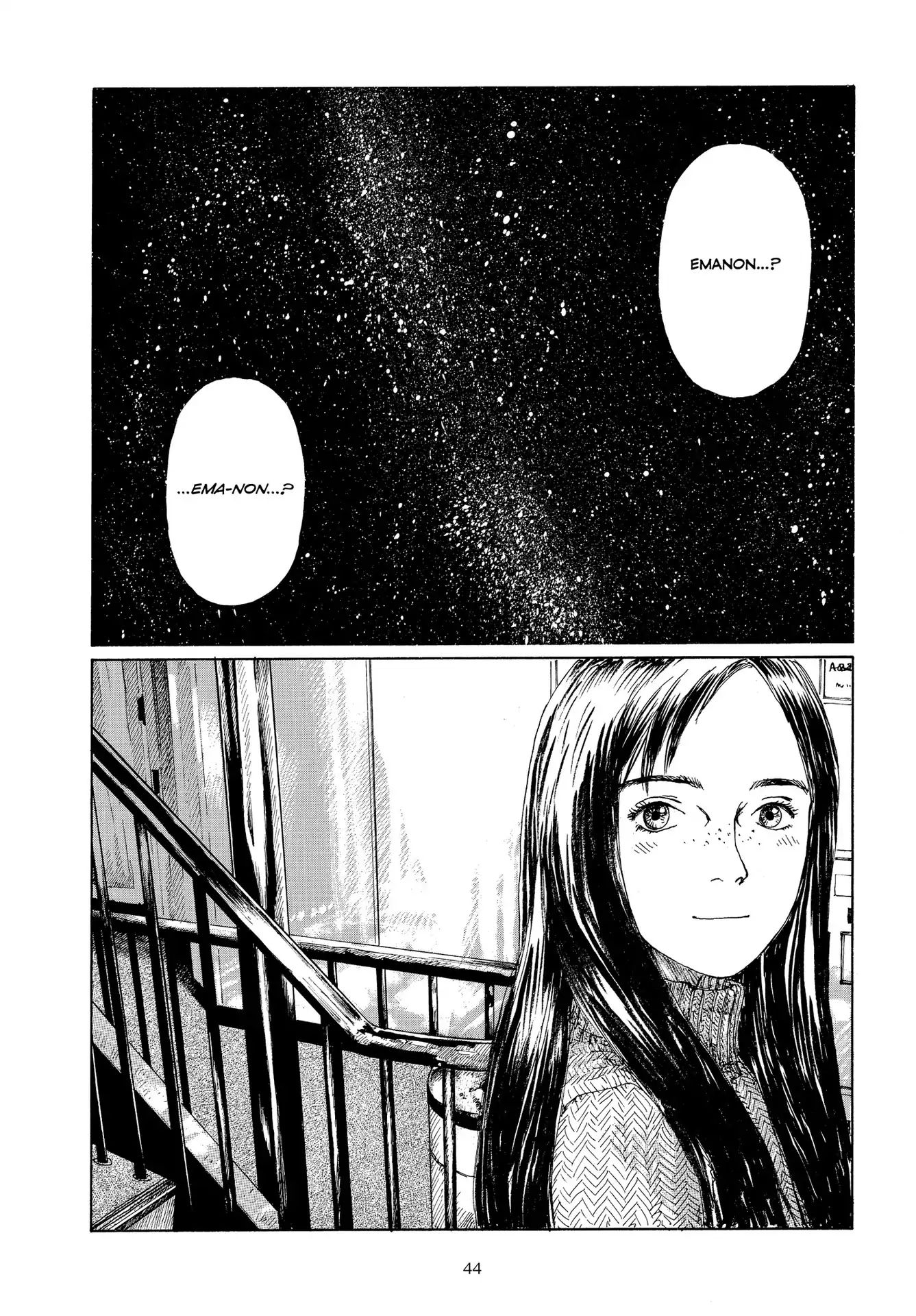 Omoide Emanon - Chapter: Memories Of Emanon: Afternoon, 6:03