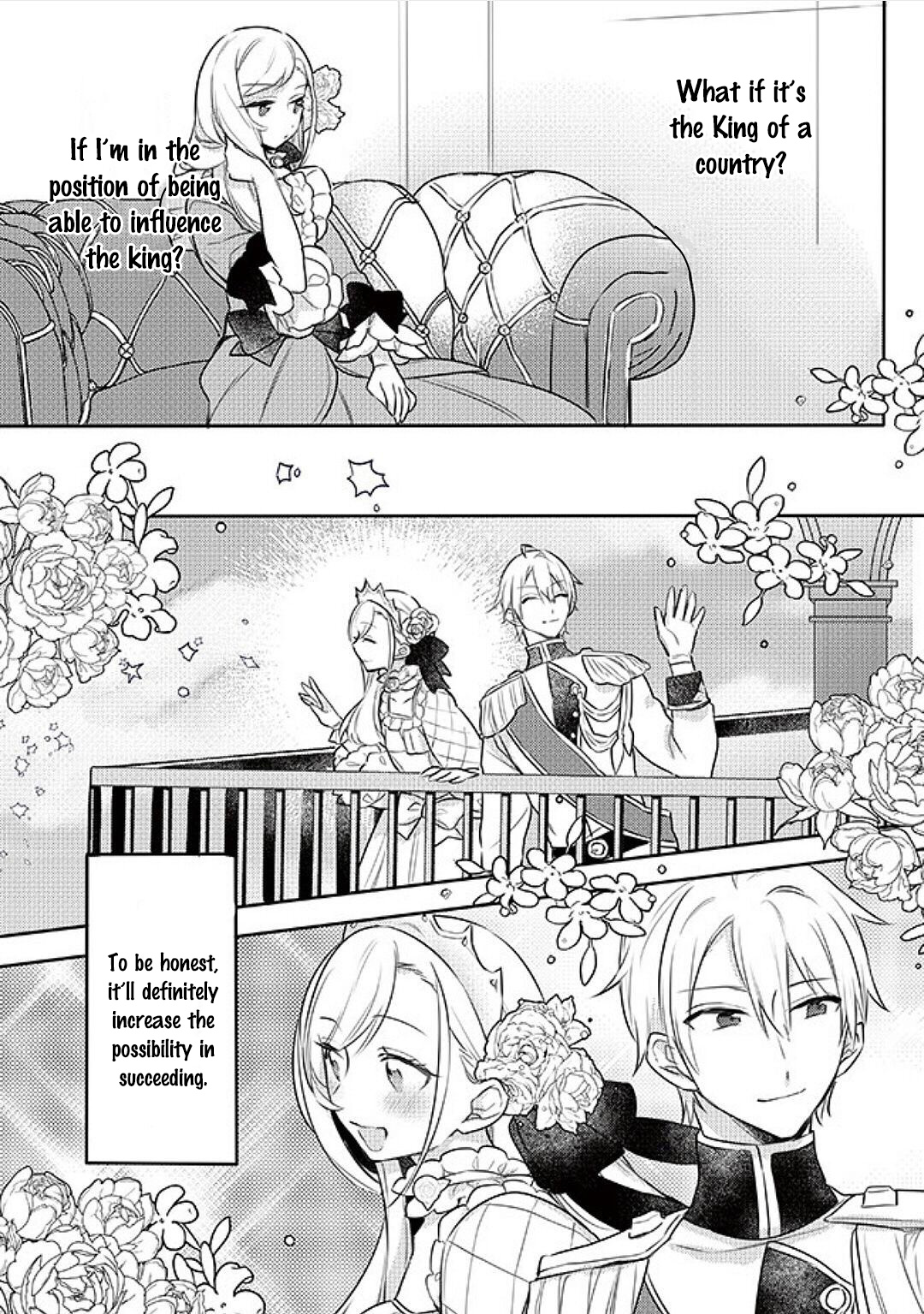 The Princess Likes To Lie - Chapter 3